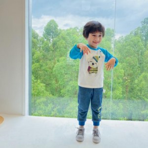 Pantalon en coton tricoté à manches longues